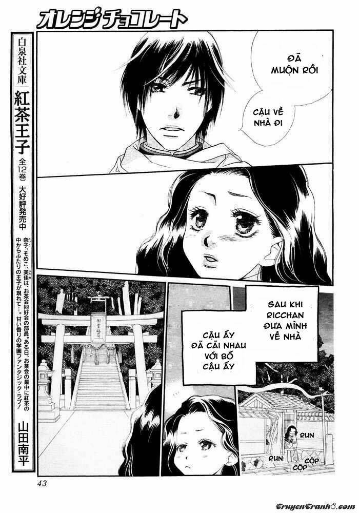 Orange Chocolate: Chapter 1