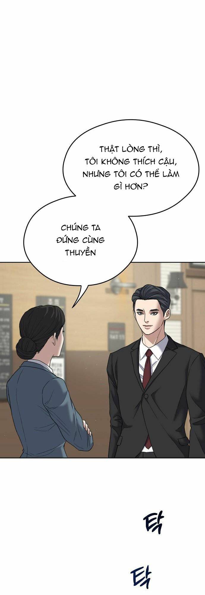 Đấu Kiếm - Công Tố Viên Lách Luật: Chapter 9