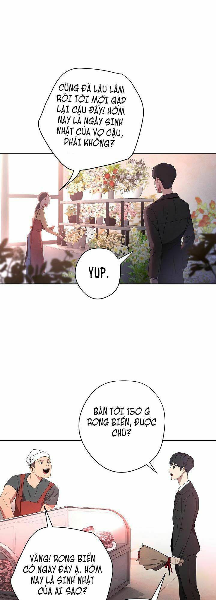 Tồn Tại: Chapter 1