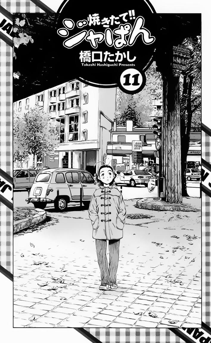 Vua Bánh Mì: Chapter 85