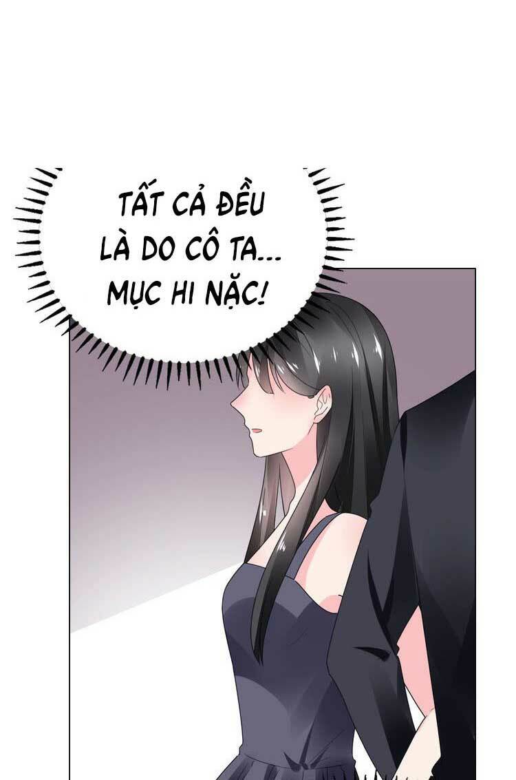 Điều Ước Sủng Ái Bất Bình Đẳng: Chapter 73.2