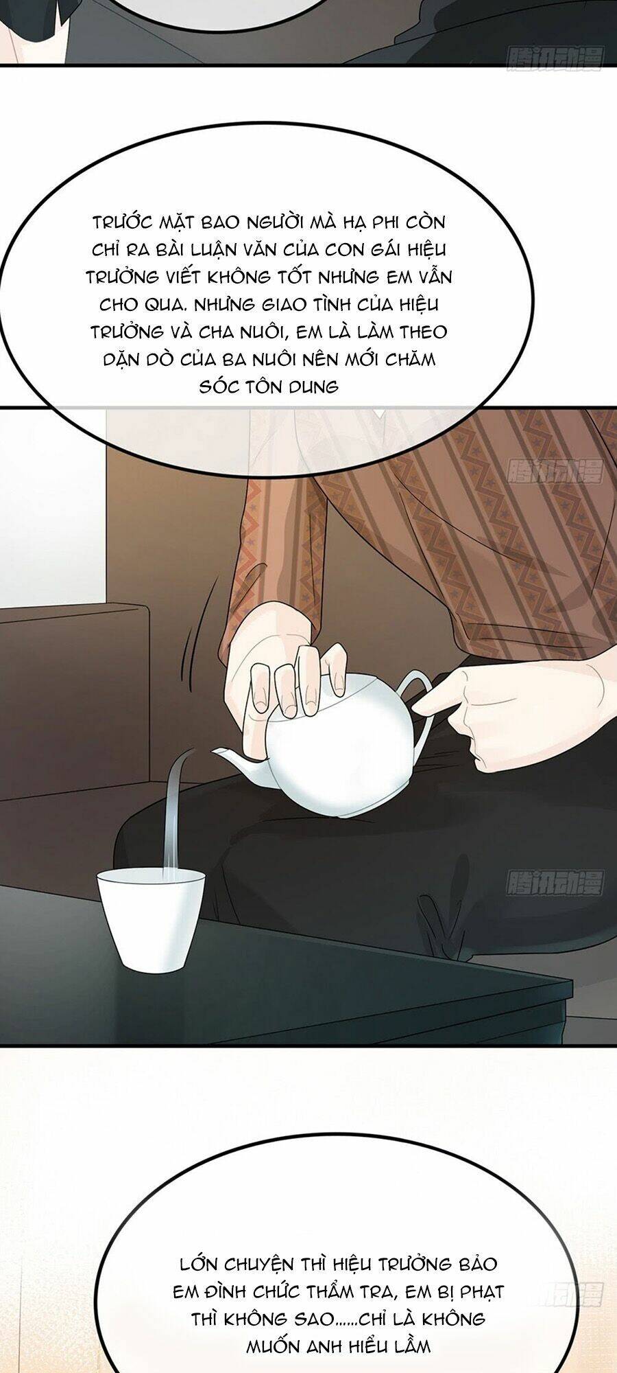 Hai Cách Tìm Gặp Người Yêu: Chapter 26