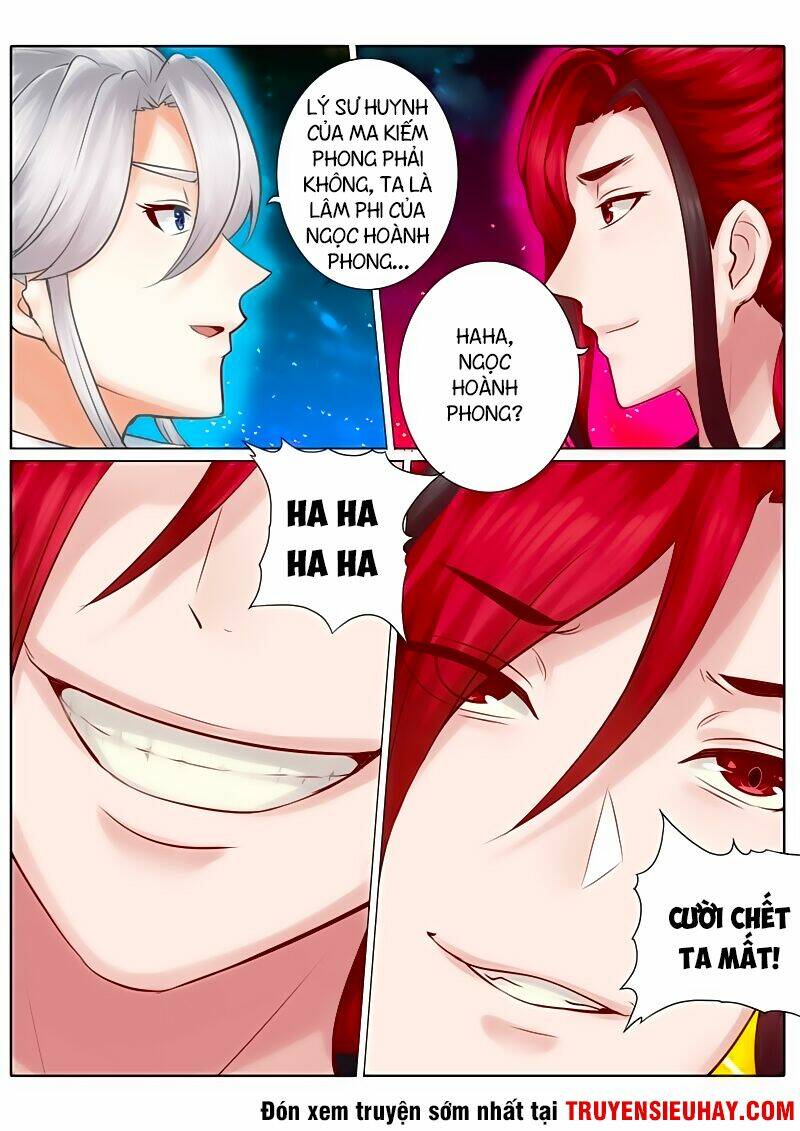 Chư Thiên Ký: Chapter 38