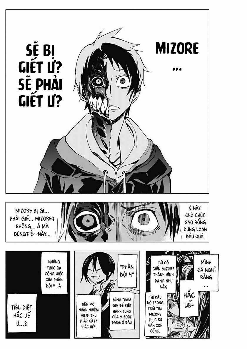 Shikabana ― Wana, Shitai, Koto: Chapter 5