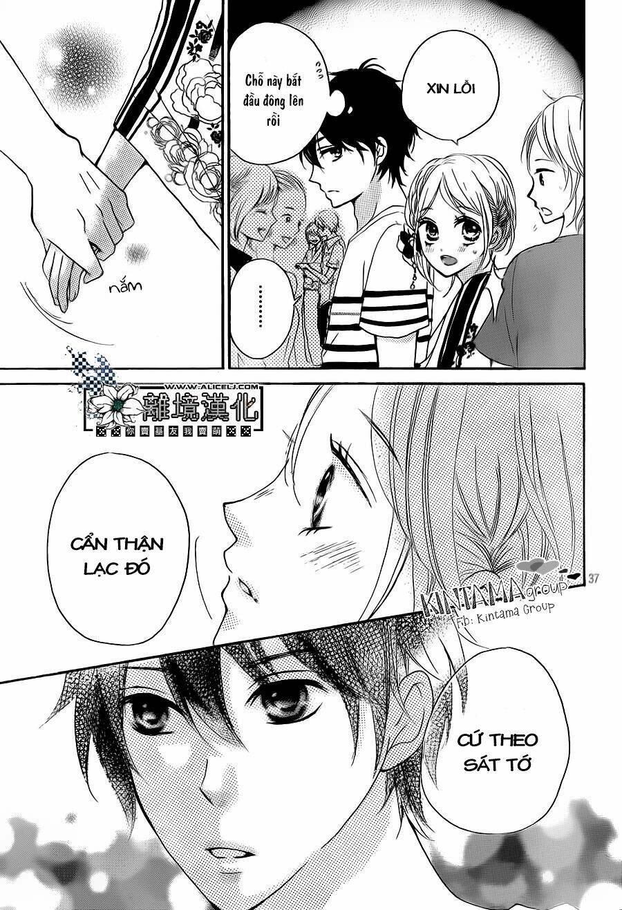 Oshiete, Kurogane-Kun: Chapter 3