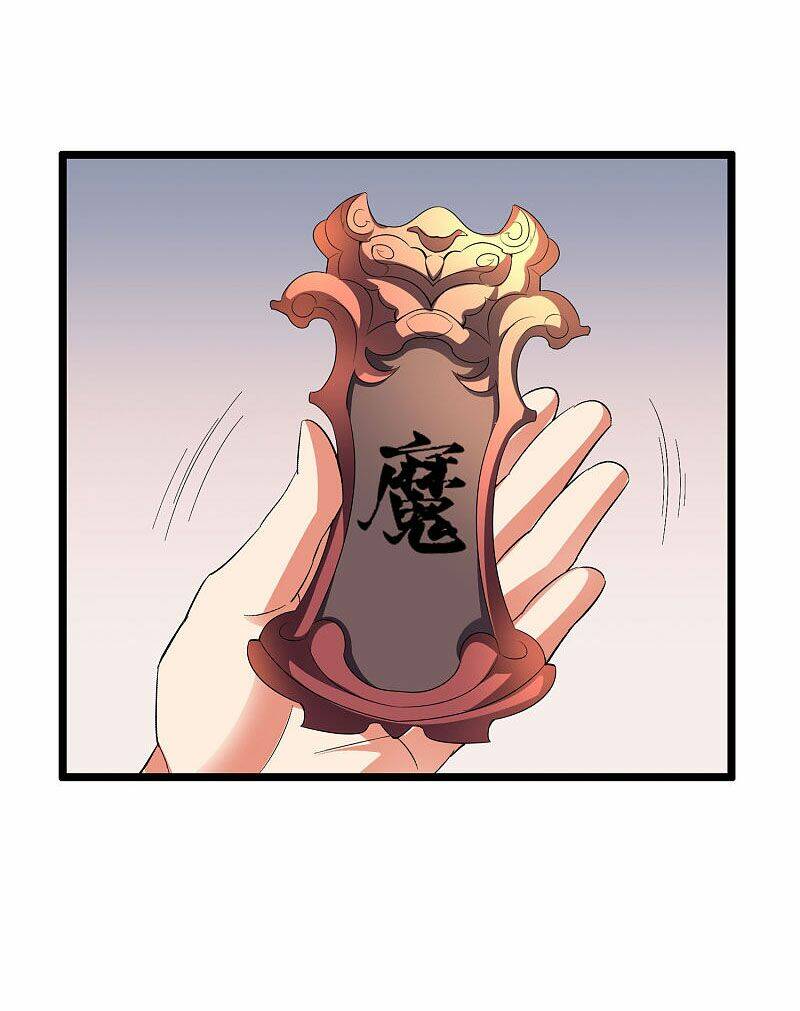 Phục Thiên Thánh Chủ: Chapter 97