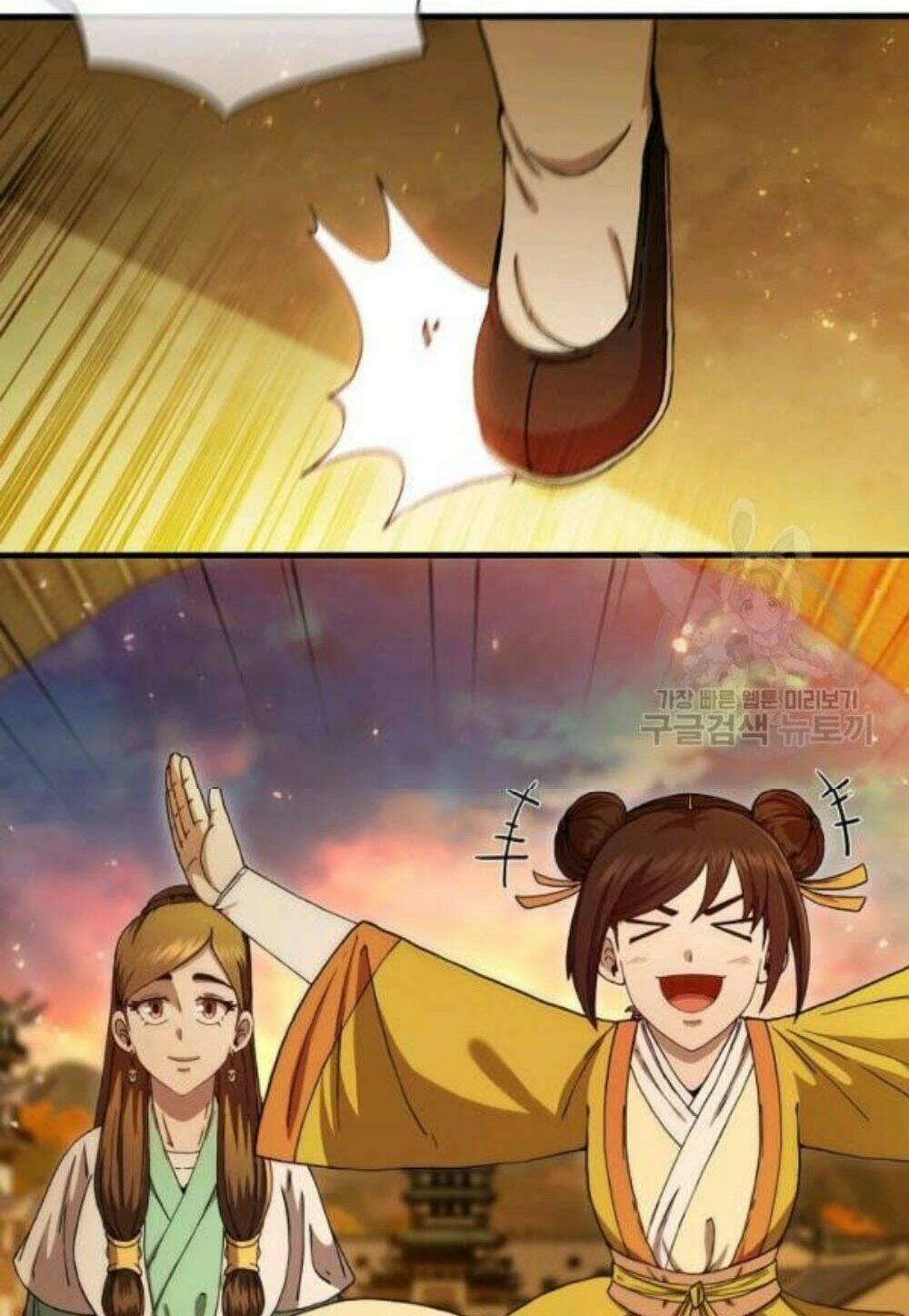 Thân Thủ Đệ Nhất Kiếm: Chapter 57