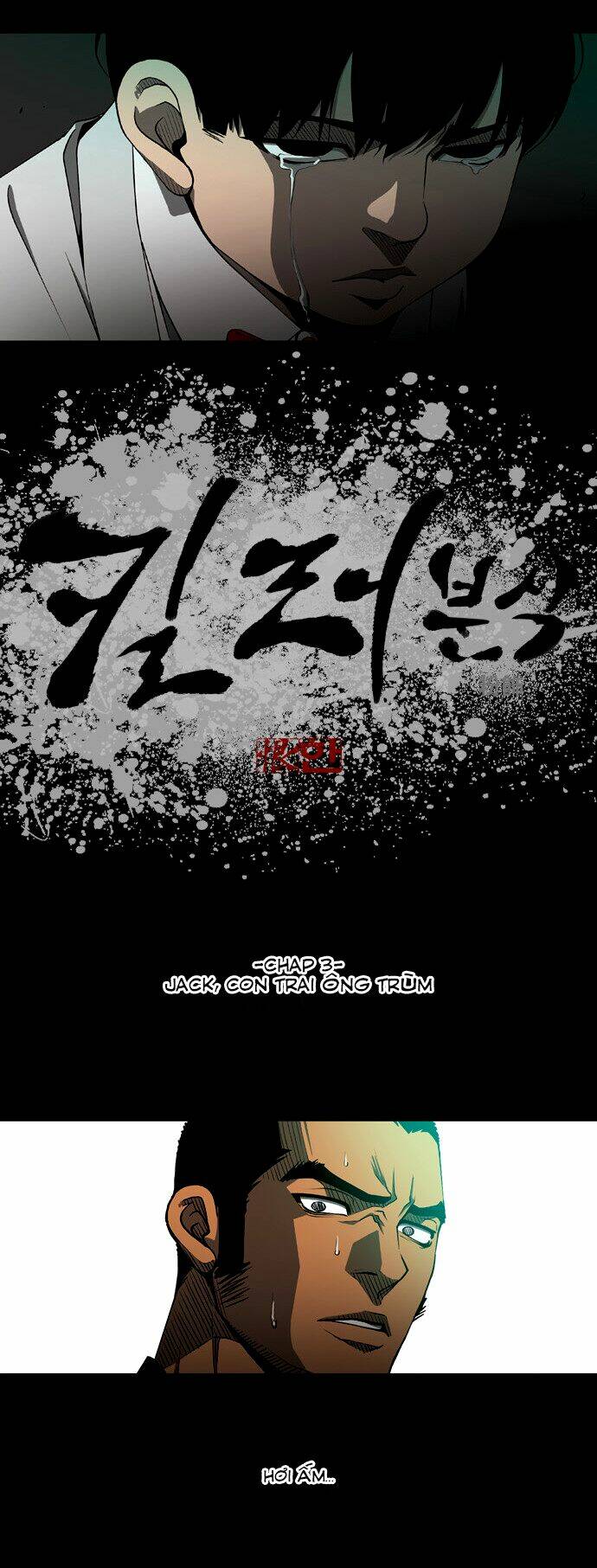 Quán Ăn Sát Thủ: Chapter 3