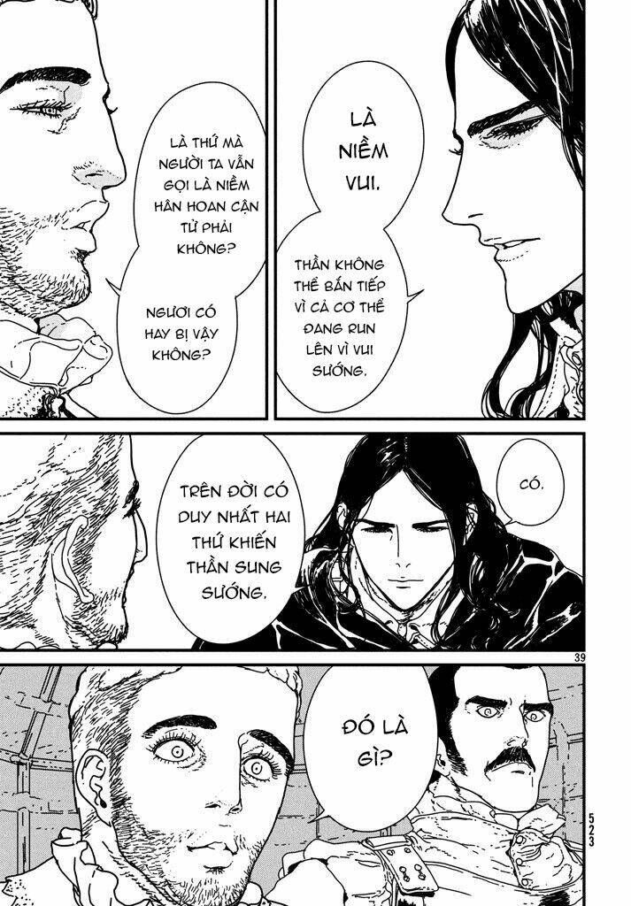 Issak: Chapter 12