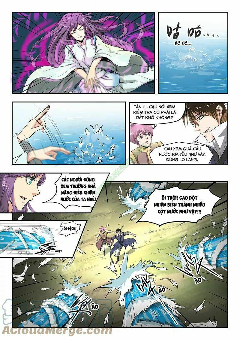 Thần Võ Chi Linh: Chapter 66