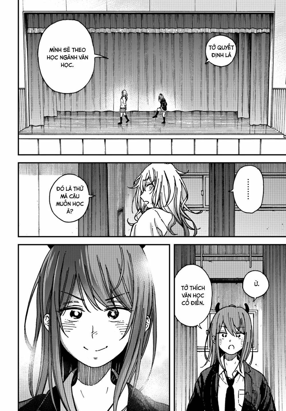 Kakushigoto - Secrets: Chapter 13