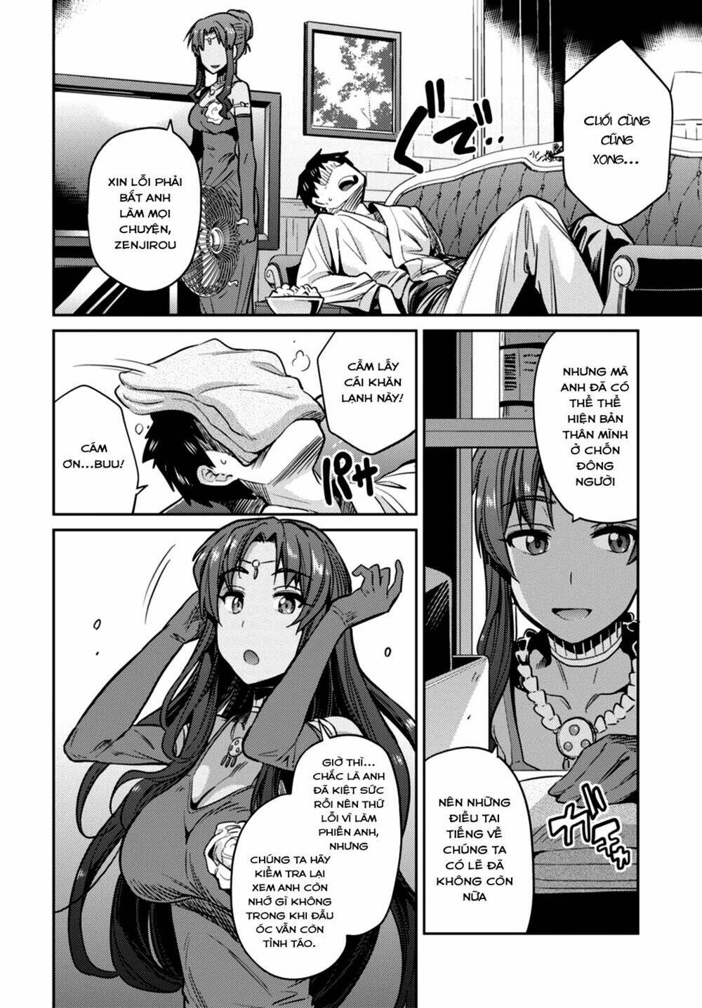 Risou No Himo Seikatsu: Chapter 8