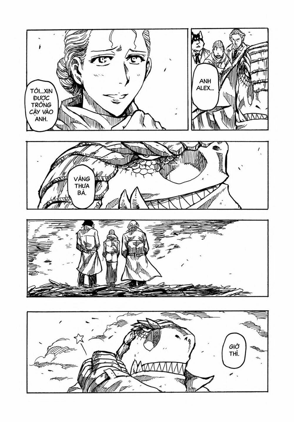Keyman: Chapter 17