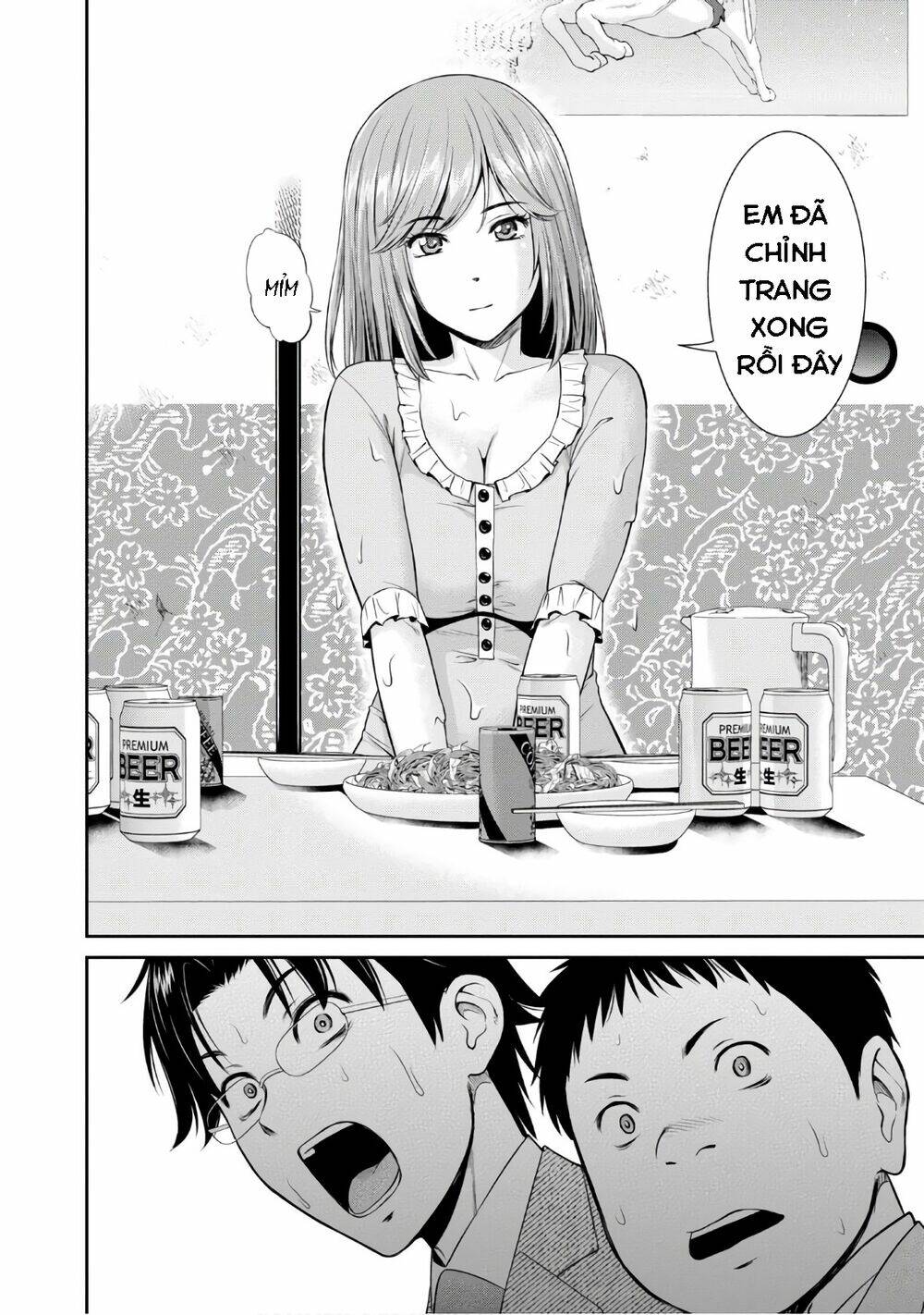 Yojouhan Isekai Kouryuuki: Chapter 4