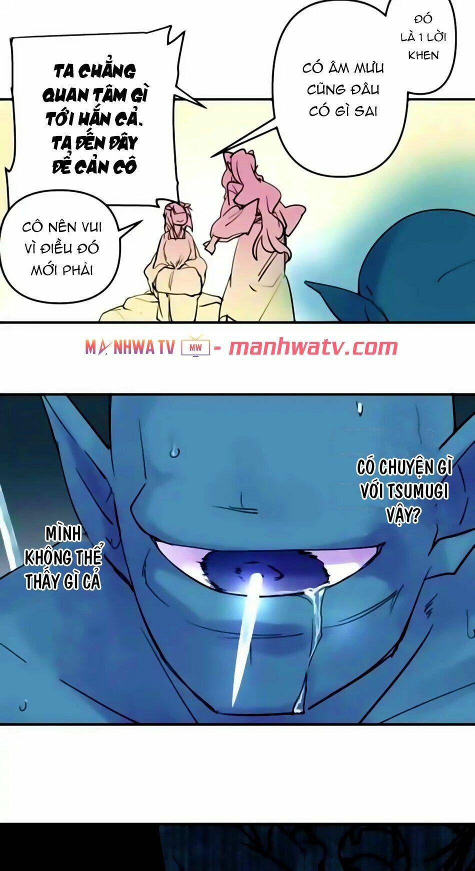 Ake No Tobari: Chapter 160