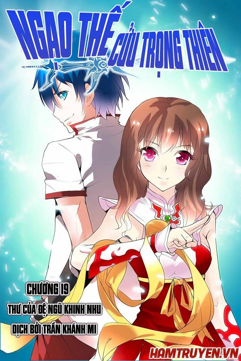 Ngạo Thế Cửu Trọng Thiên: Chapter 19