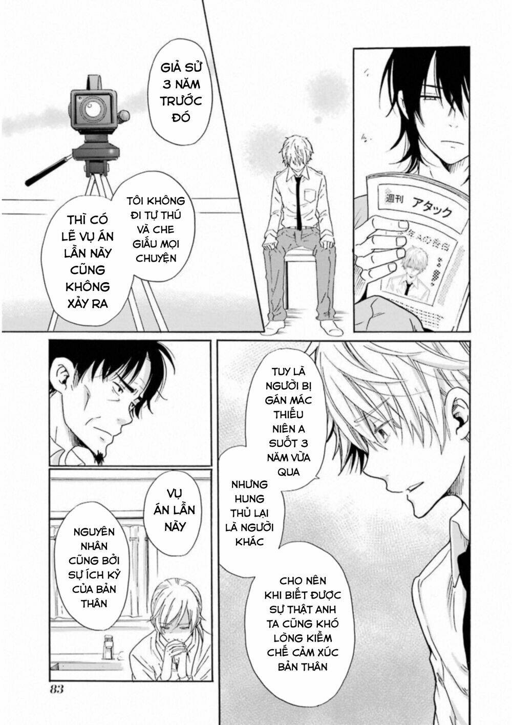 Boku No Namae Wa "Shounen A": Chapter 27