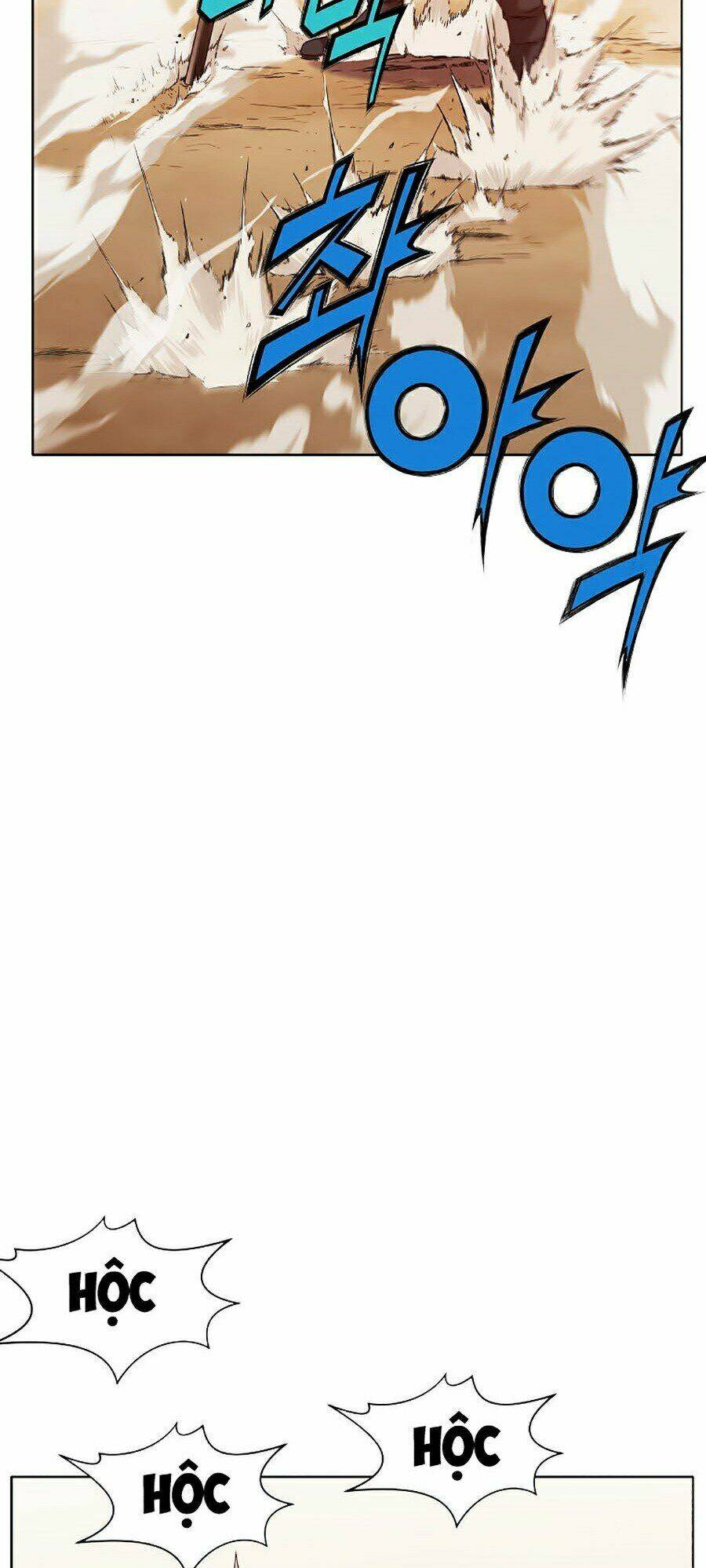 Thiên Võ Chiến Thần: Chapter 1