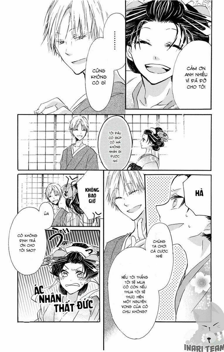 Hanayanagi: Chapter 1