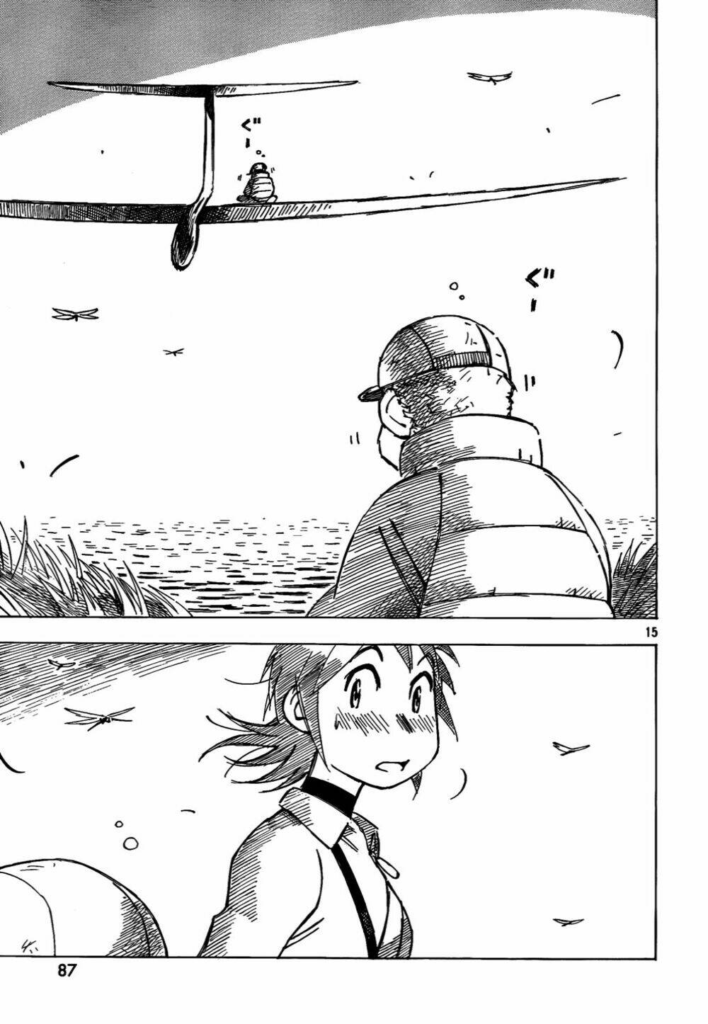Kotonoba Drive: Chapter 2