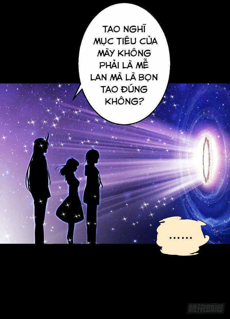 Hung Mãnh Quỷ Phu Bà Thượng Sàng: Chapter 34