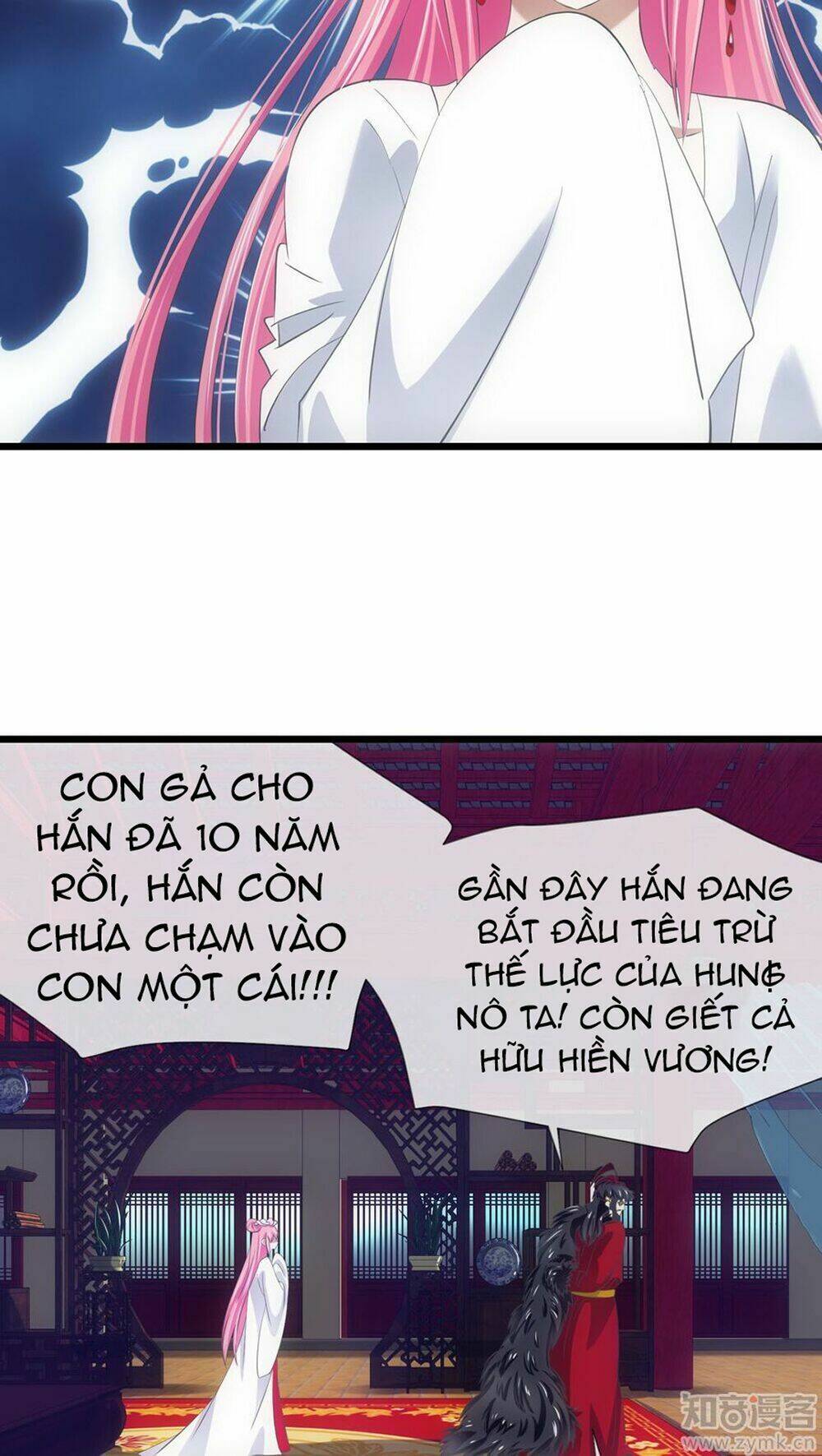 Một Vạn Tư Thế Công Lược Yêu Nam: Chapter 42
