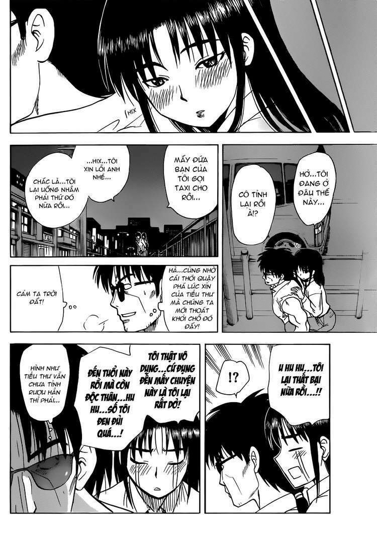 Hajimete No Aku: Chapter 135