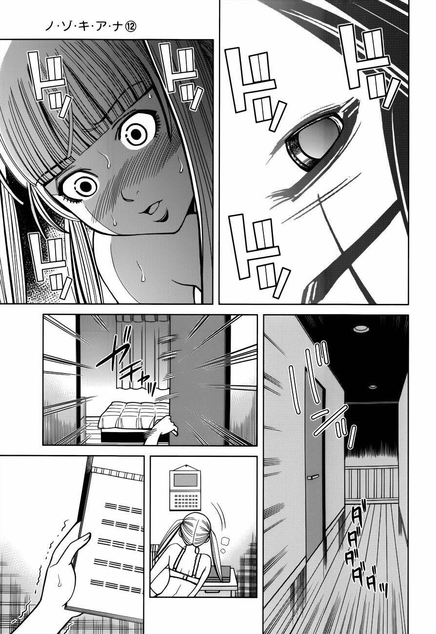 Nozoki Ana: Chapter 102
