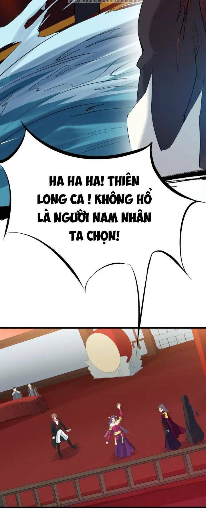 Long Mạch Võ Thần: Chapter 23