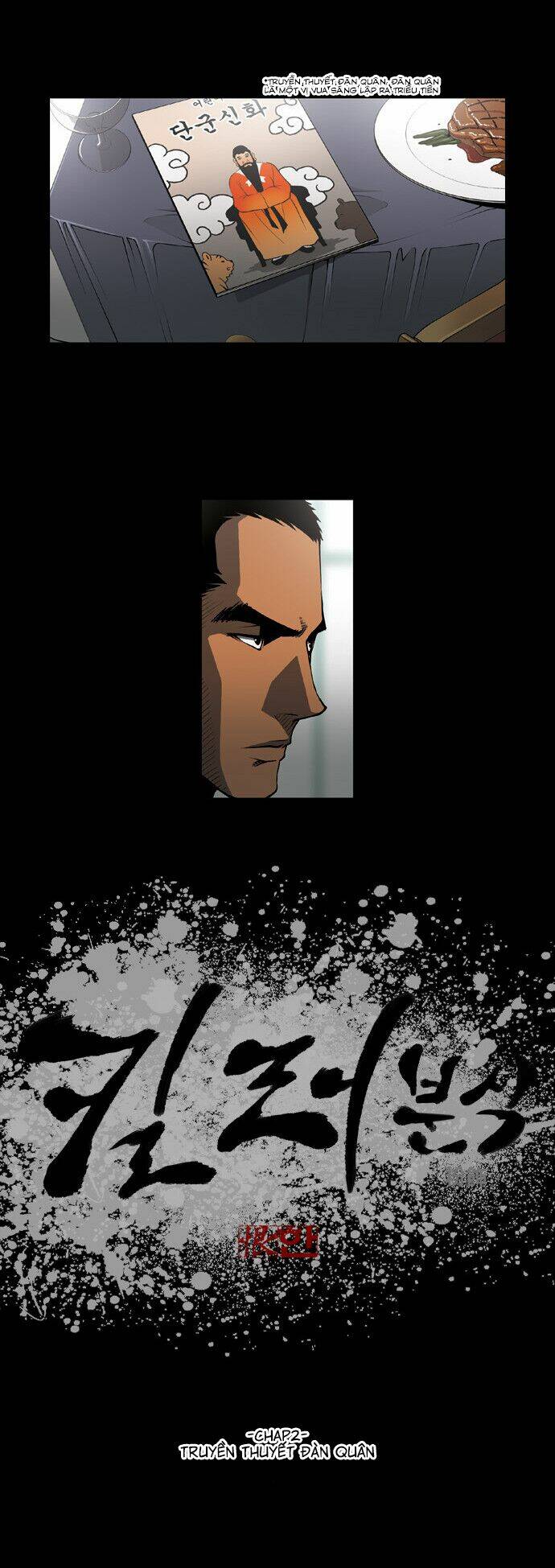 Quán Ăn Sát Thủ: Chapter 2