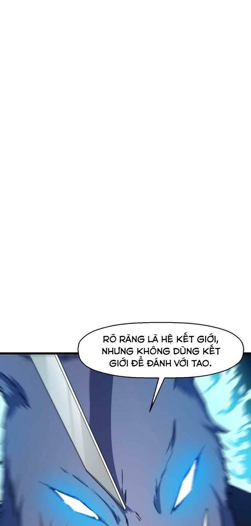 Vườn Trường Cuồng Sư Hệ Thống: Chapter 96