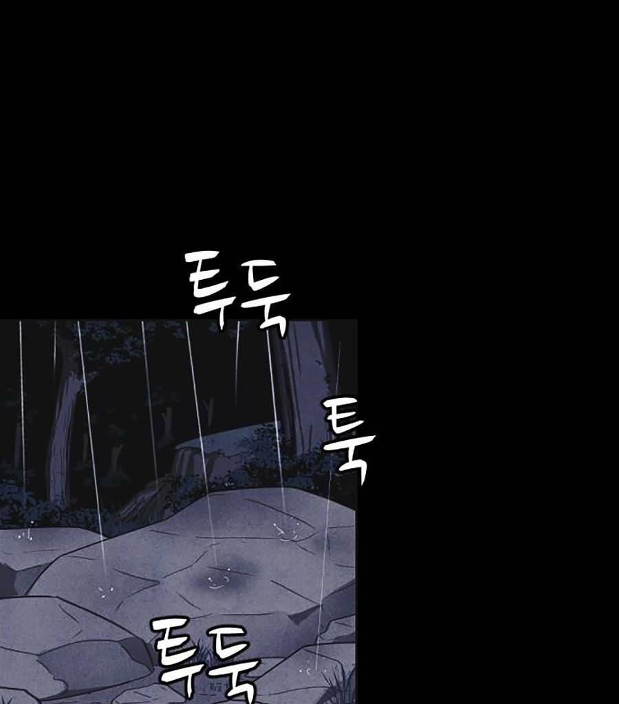 Cậu Bé Shotgun: Chapter 49