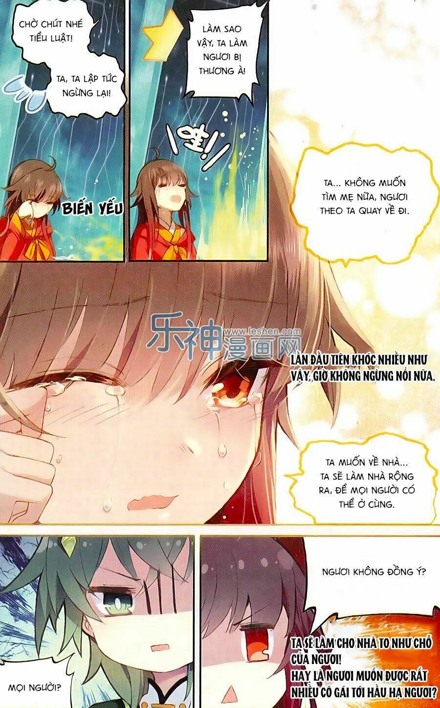 Thiên Hành Thiết Sự: Chapter 61