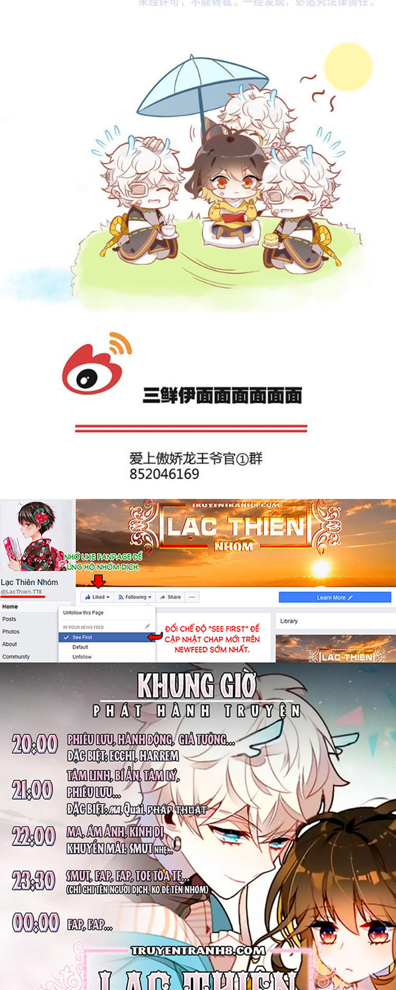 Ái Ngạo Kiều Long Vương Gia: Chapter 39
