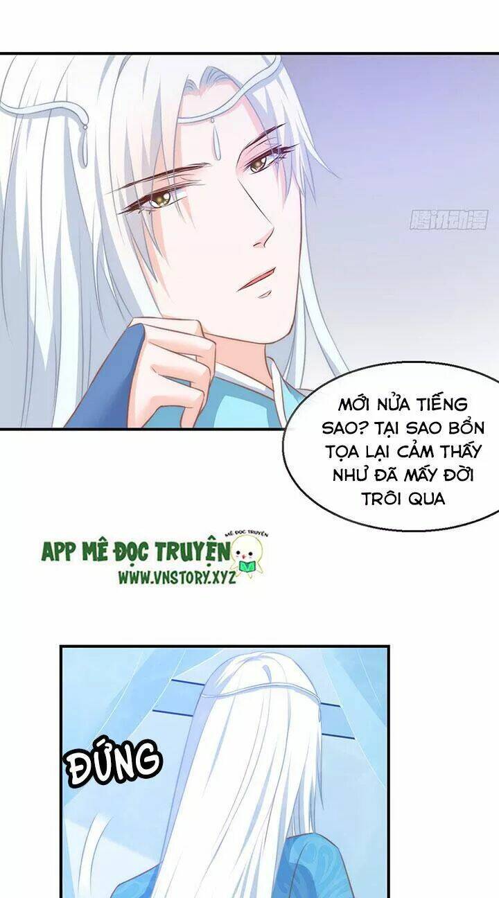 Cẩm Lý Thiếu Nữ Của Tôi: Chapter 87