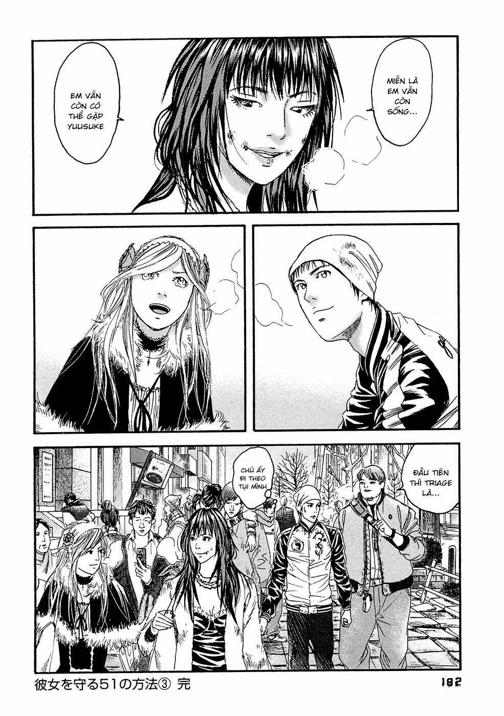 Kanojo Wo Mamoru 51 No Houhou: Chapter 29