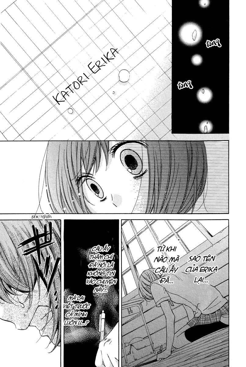 Screaming Lesson!!!: Chapter 23