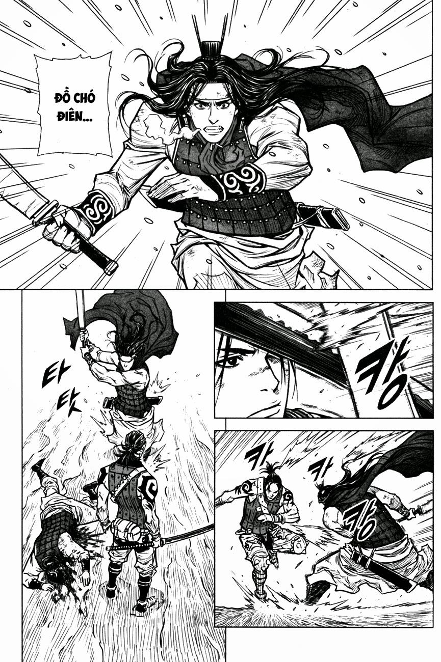 Mercenary Maruhan: Chapter 2