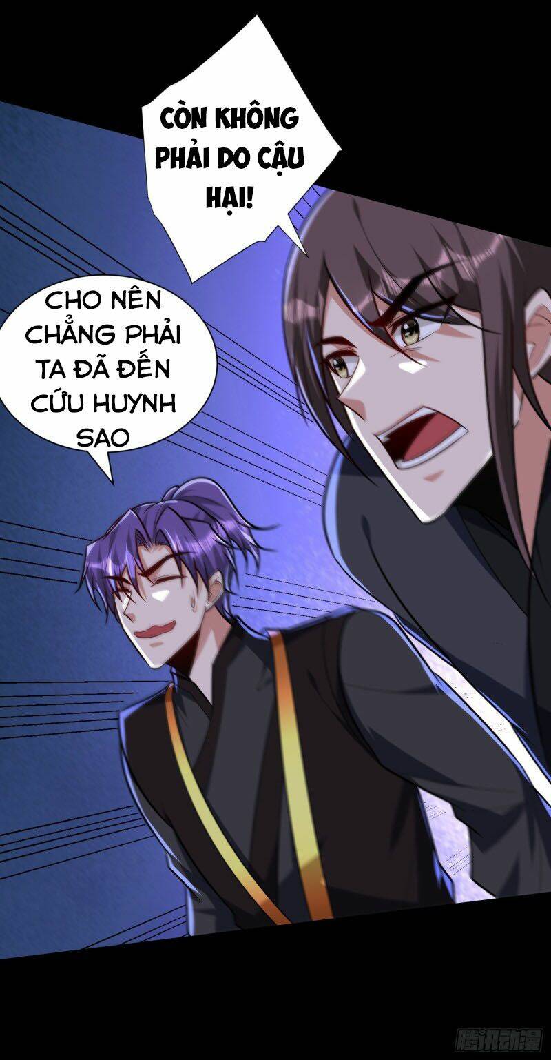 Yêu Giả Vi Vương: Chapter 232