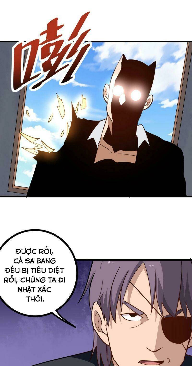 Hộ Hoa Cao Thủ Tại Vườn Trường: Chapter 193