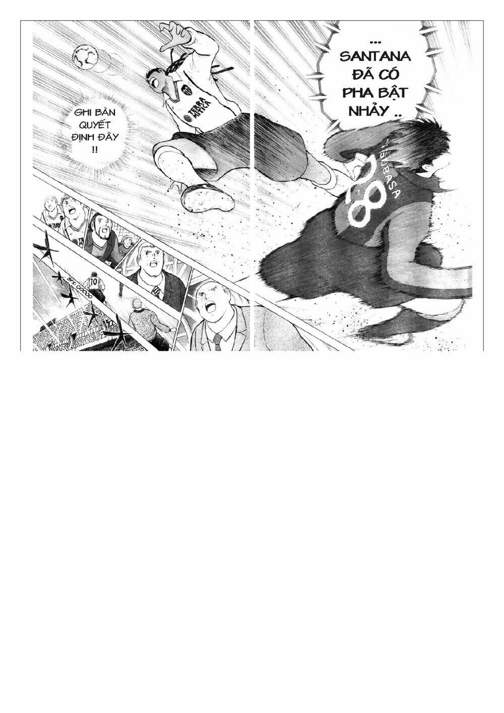 Captain Tsubasa: Golden 23: Chapter 63