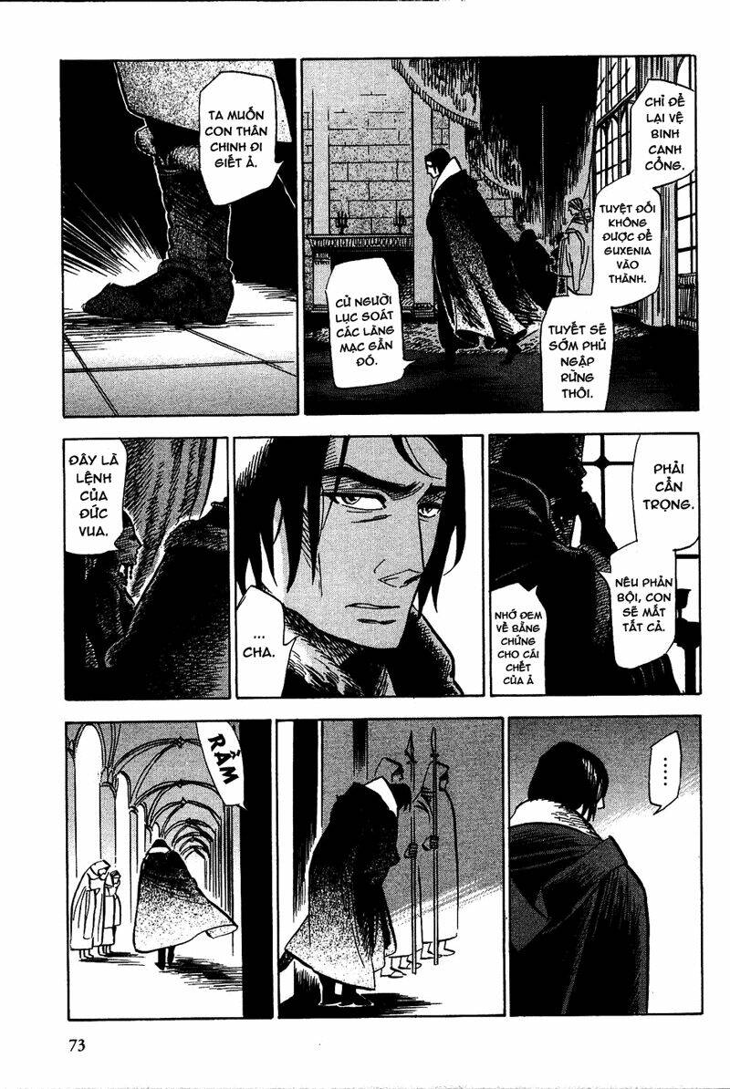 Gunjou Gakusha: Chapter 13