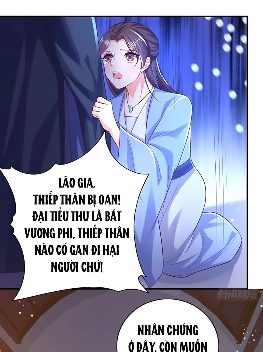 Phượng Ngự Tà Vương: Chapter 73