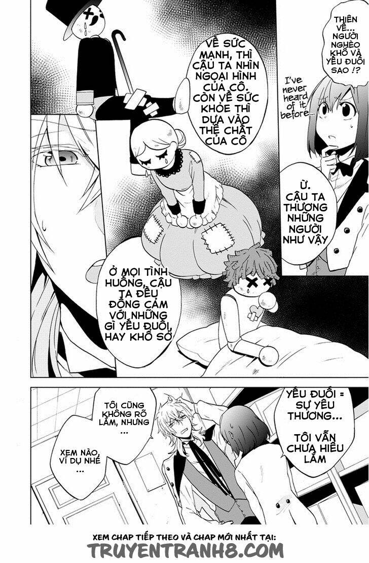 Classi9 (New): Chapter 4