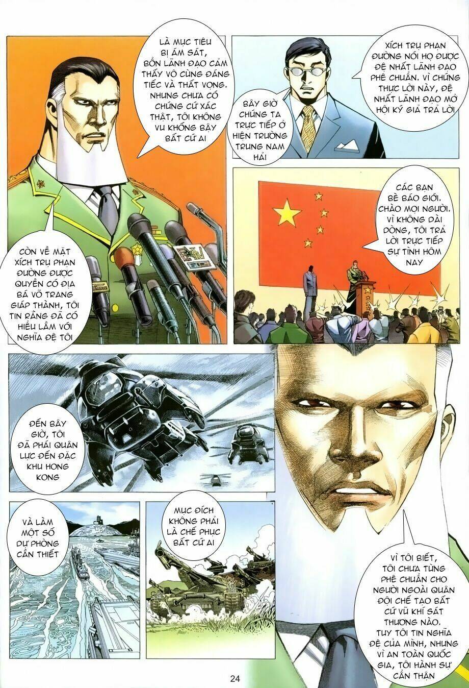 Xích Trụ Phạn Đường: Chapter 19.2