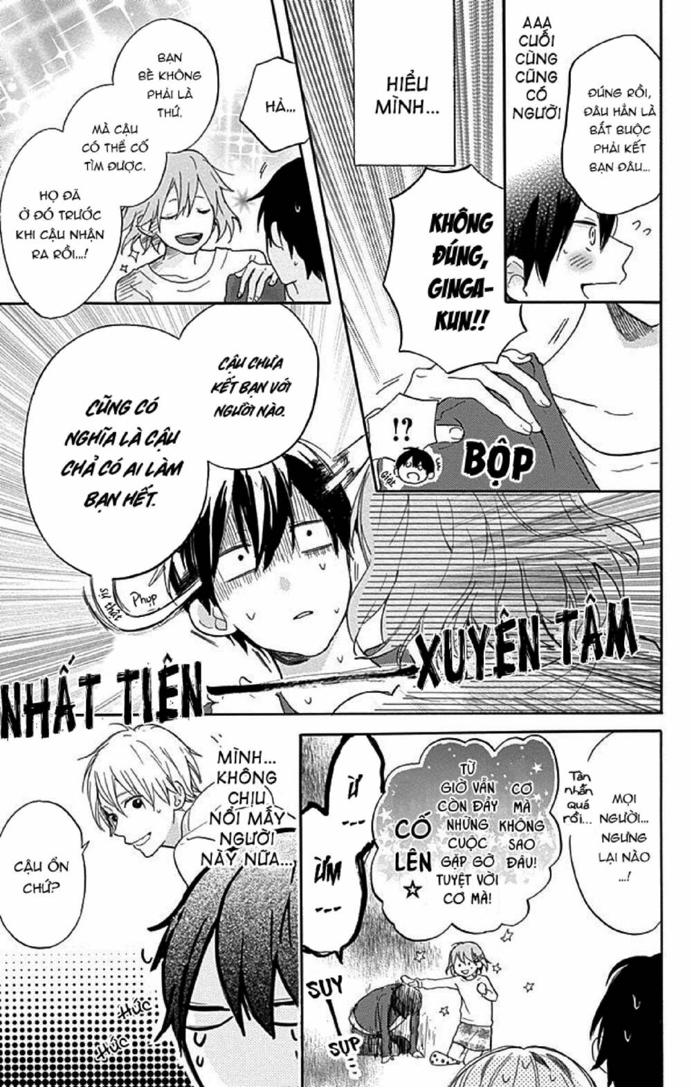 Stella To Mille Feuille: Chapter 2