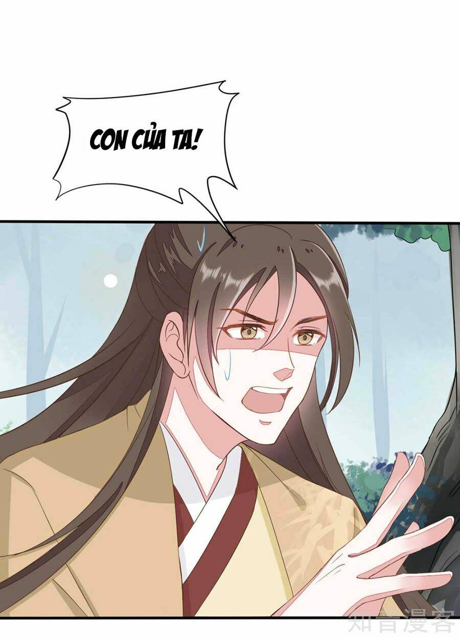 Đích Nữ Hữu Độc: Chapter 70