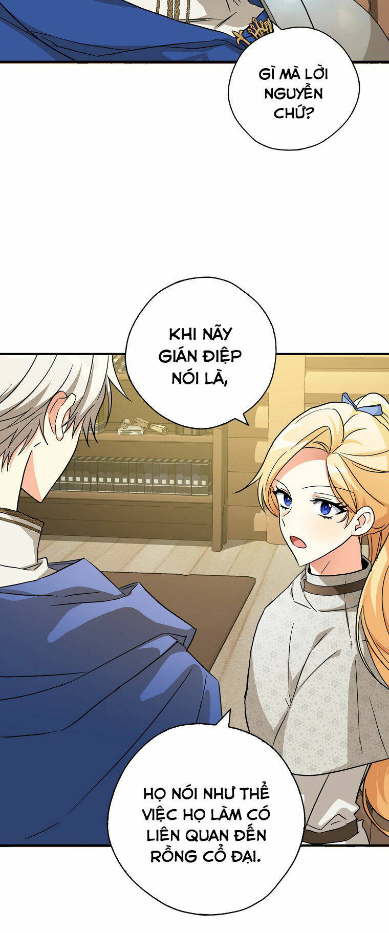 Ba Người Anh Trai Của Tôi Là Bạo Quân: Chapter 76