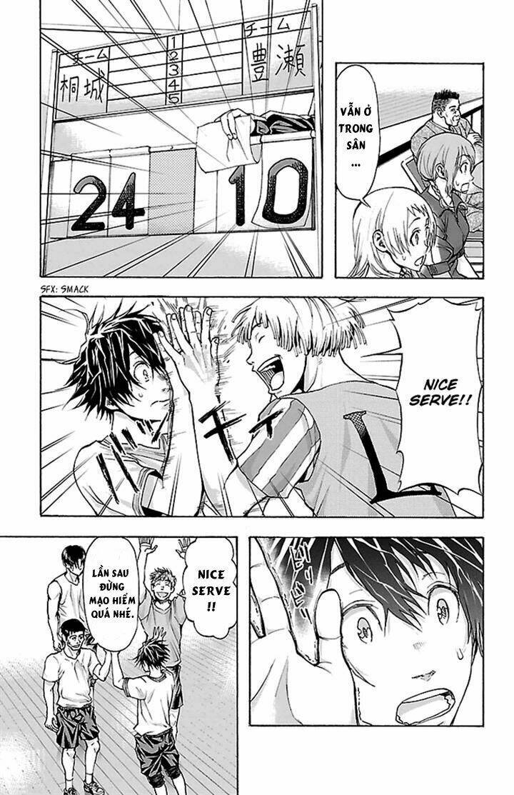 Harigane Service: Chapter 26