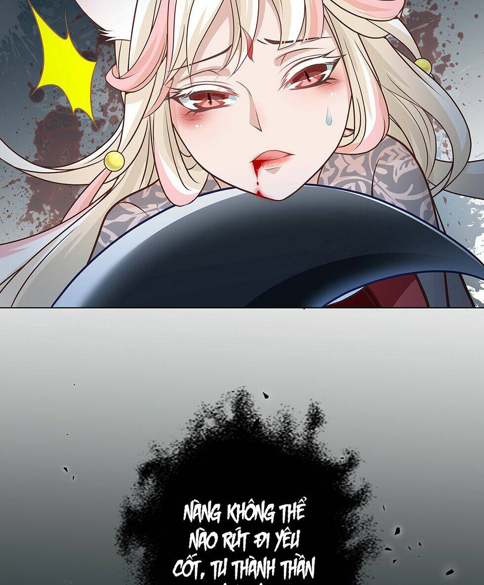 Vương Phi Thật Uy Vũ: Chapter 2.1